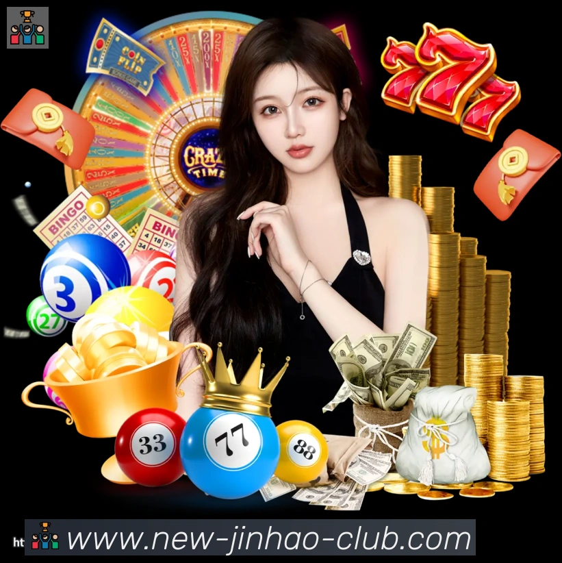 金豪棋牌官网全站App